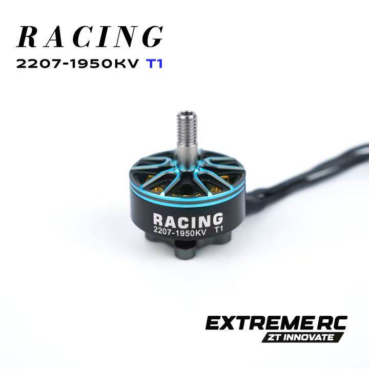 Zhitu EXTREME RC T1 2207 4PCS  - Drone Kit Fpv recension och pris